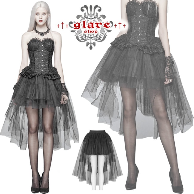 glareshop ���쥢����åס�S/L/2XL��SX280-B�������å� �ơ��륫�å� �ѥ˥� ���ե��� �ե��å���ơ��륹������ �� ��ǥ����� | �������� �����å� �ե��å���� �������奢��� V�� �⡼�ɷ� �����ץ� ���ơ��� ���� �� [PUNK RAVE] Gothic Tulle High-Low Skirt