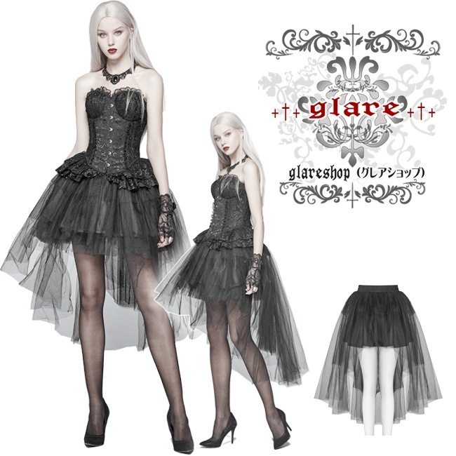 glareshop ���쥢����åס�S/L/2XL��SX280-B�������å� �ơ��륫�å� �ѥ˥� ���ե��� �ե��å���ơ��륹������ �� ��ǥ����� | �������� �����å� �ե��å���� �������奢��� V�� �⡼�ɷ� �����ץ� ���ơ��� ���� �� [PUNK RAVE] Gothic Tulle High-Low Skirt
