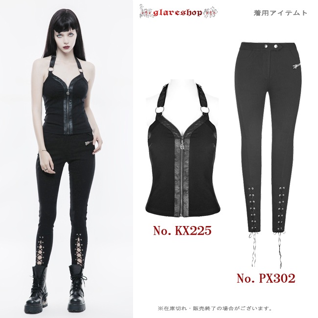 glareshop ���쥢����åס�S/L/2XL��KX225-B�������å��ѥ� �٥��� ���硼�Ⱦ� �⡼�ɷ� �ۥ�����ͥå� ���Ǻ� �˥å�&����å��쥶�� ����ߥ����� �� �֥�å� ��ǥ����� | �������奢��� V�� �⡼�ɷ� �����ץ� ���ơ��� ���� �� [PUNK RAVE] Punk vest