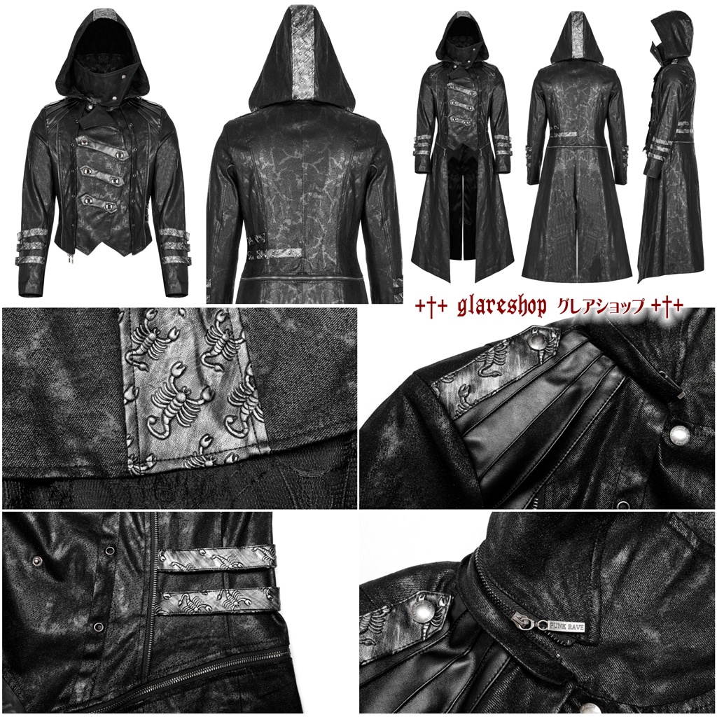 glareshop グレアショップ 【公式ストア】 |glareshop グレアショップ