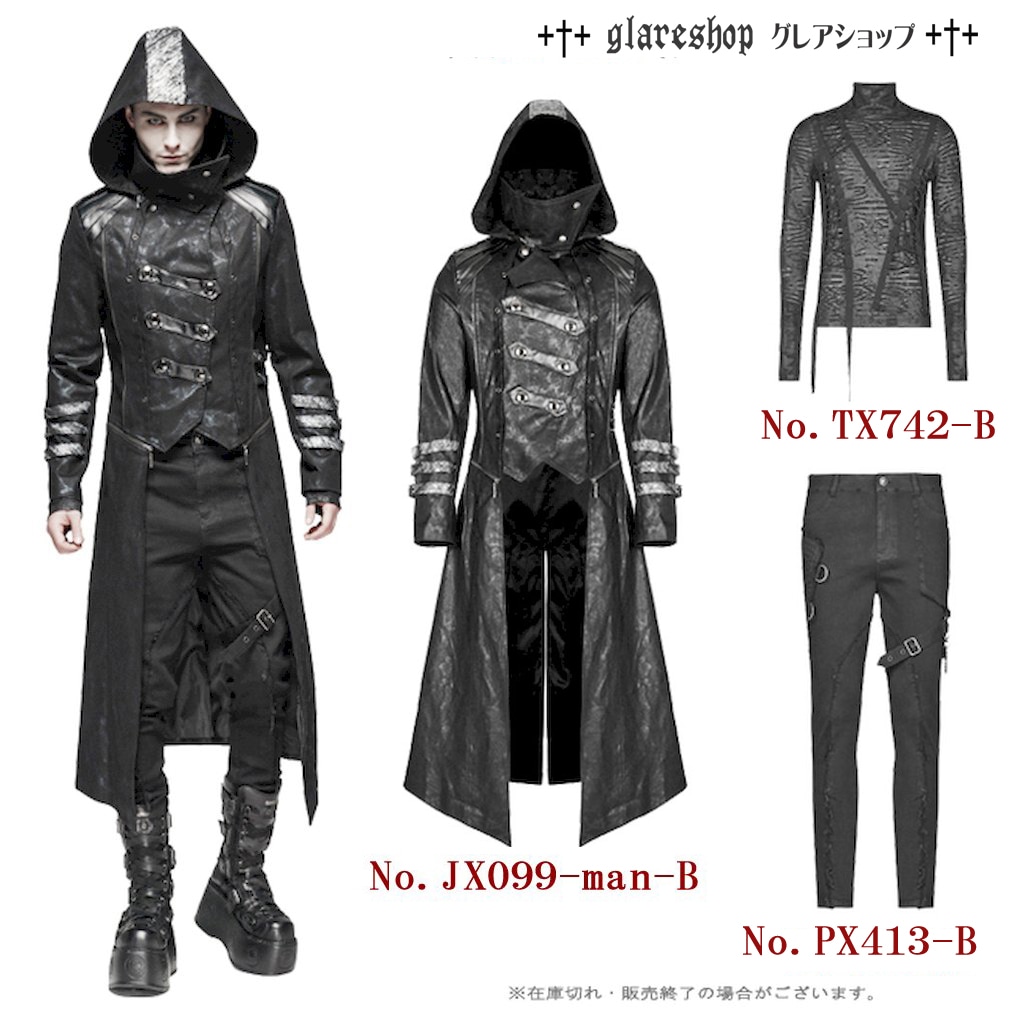 glareshop グレアショップ 【公式ストア】 |glareshop グレアショップ