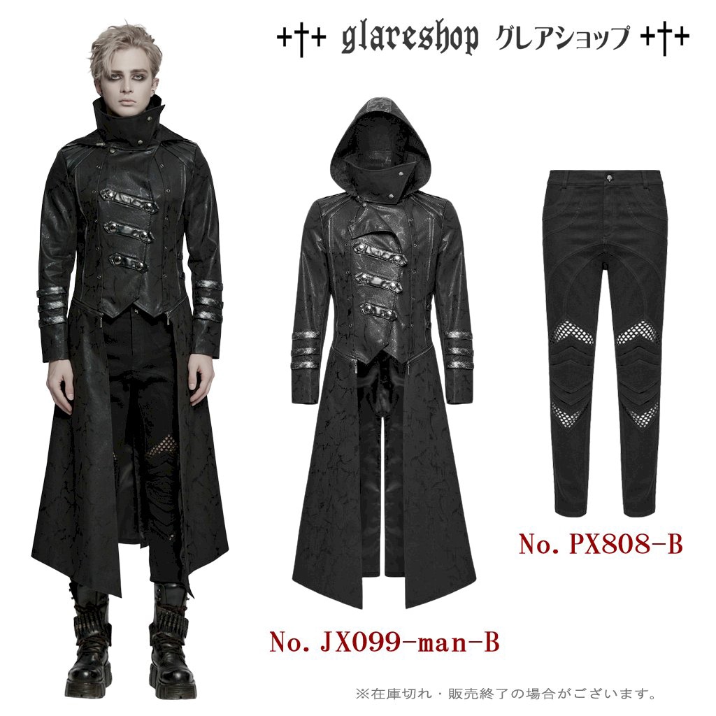 glareshop グレアショップ 【公式ストア】 |glareshop グレアショップ
