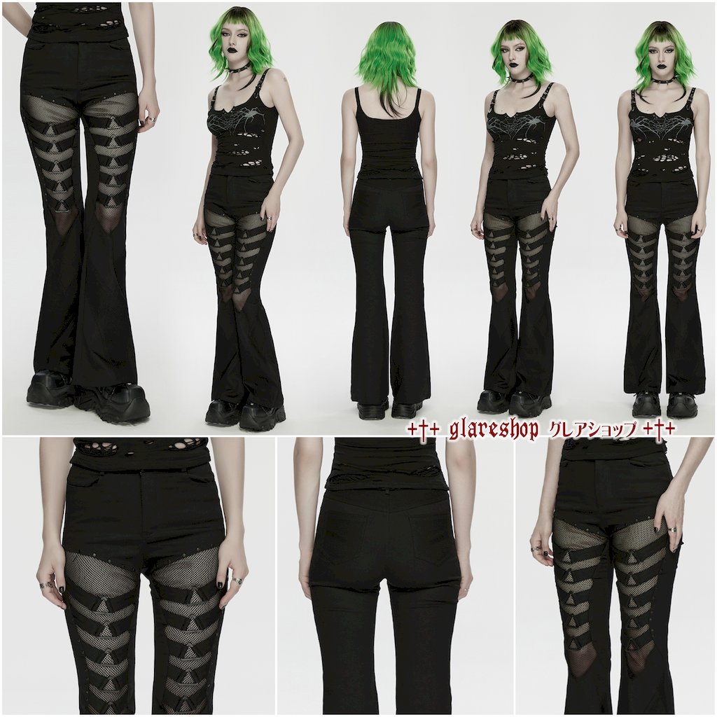 glareshop ���쥢����åס�XS-4XL��PX856-B���ѥ󥯥�å��她�ץ饤���ե쥢�ѥ�� �� ��ǥ����� | �������奢��� V�� �⡼�ɷ� ���� �� [PUNK RAVE] Punk Mesh Spliced Flared Pants