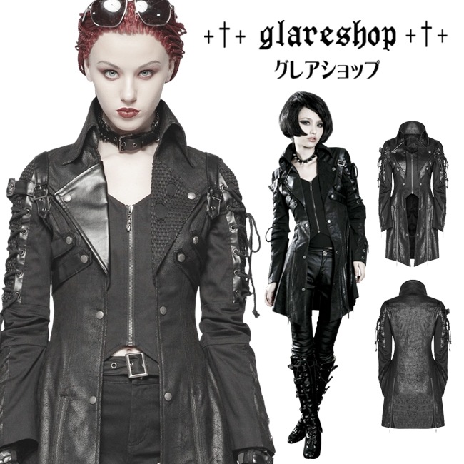 glareshop 쥢åסXS-5XLJX111-Bѥ 㥱å ߥɥ ͥΥ졼å ߥ꥿꡼㥱å  ֥å |  奢 V ⡼ɷ ץ ơ   [PUNK RAVE] Gothic Punk Coat