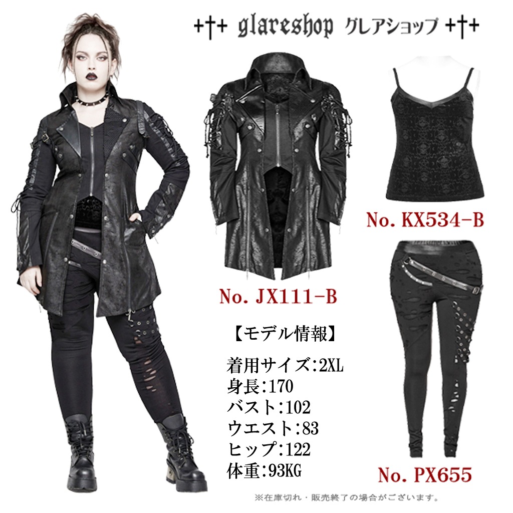glareshop 쥢åסXS-5XLJX111-Bѥ 㥱å ߥɥ ͥΥ졼å ߥ꥿꡼㥱å  ֥å |  奢 V ⡼ɷ ץ ơ   [PUNK RAVE] Gothic Punk Coat