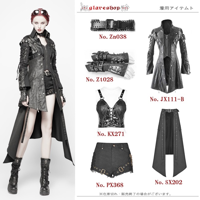 glareshop 쥢åסXS-5XLJX111-Bѥ 㥱å ߥɥ ͥΥ졼å ߥ꥿꡼㥱å  ֥å |  奢 V ⡼ɷ ץ ơ   [PUNK RAVE] Gothic Punk Coat