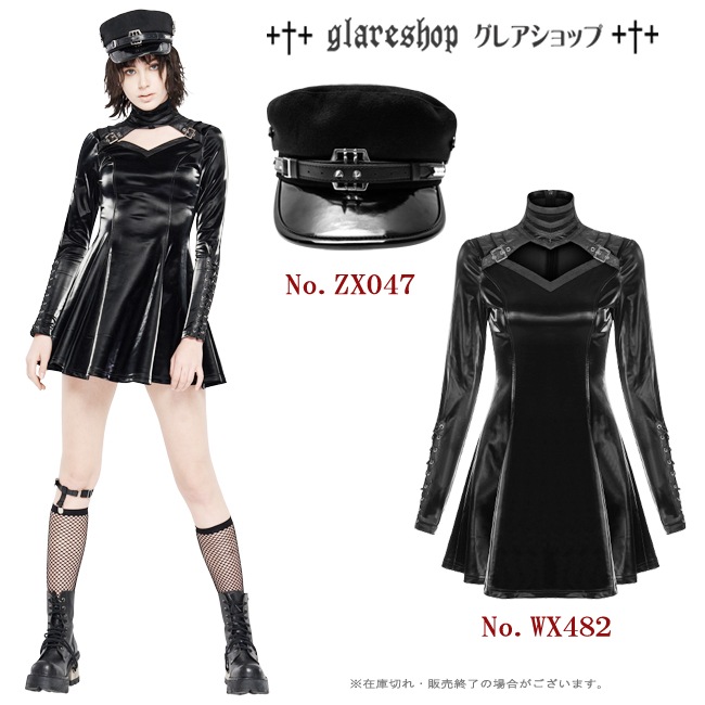 glareshop 쥢åסFZX047-B åѥ ⡼ɷ ޥ󥭥å åå ˹  ǥ |  å ѥ å եå ѥ 奢 V ⡼ɷ ץ ơ   [PUNK RAVE]