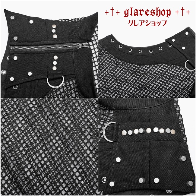 glareshop ���쥢����åס�M.S-M.5XL��KX360-B���������� �ѥ� �������롼 ��å���&�ǥ˥� ���Ǻ� �Ρ����꡼�� �٥��� �� �֥�å� ��� | �����С��ѥ� ��������ѥ� �������奢��� V�� �����ץ� ���ơ������� �� [PUNK RAVE] Punk Translucent Vest