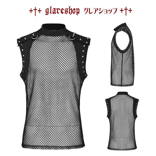 glareshop ���쥢����åס�M.S-M.5XL��KX360-B���������� �ѥ� �������롼 ��å���&�ǥ˥� ���Ǻ� �Ρ����꡼�� �٥��� �� �֥�å� ��� | �����С��ѥ� ��������ѥ� �������奢��� V�� �����ץ� ���ơ������� �� [PUNK RAVE] Punk Translucent Vest