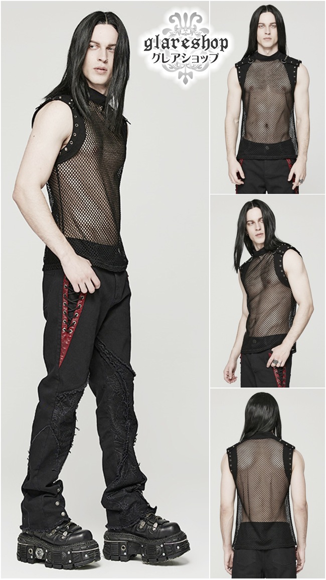 glareshop ���쥢����åס�M.S-M.5XL��KX360-B���������� �ѥ� �������롼 ��å���&�ǥ˥� ���Ǻ� �Ρ����꡼�� �٥��� �� �֥�å� ��� | �����С��ѥ� ��������ѥ� �������奢��� V�� �����ץ� ���ơ������� �� [PUNK RAVE] Punk Translucent Vest