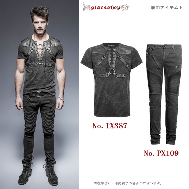 glareshop ���쥢����åס�M.S-M.5XL��TX387-B���������� �ѥ� �졼�����å� �٥���դ� ���Ǻ� Ⱦµ T����� �ȥåץ� �� ��� | ��������ѥ� �������奢��� V�� �⡼�ɷ� �����ץ� ���ơ��� ���� �� [PUNK RAVE] Punk Soilder Short T-Shirt