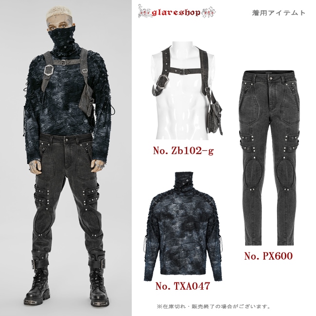 glareshop ���쥢����åס�M.L/M.3XL��Zb102-g���ѥ� �ۥ륹�����Хå� �٥�ȥϡ��ͥ� �٥��� ���졼 ��� | �������� �����å� ���å���� ��������ѥ� �������奢��� V�� �����ץ� ���ơ��� ���� �� [PUNK RAVE] Handsome Post-apocalyptic style strap