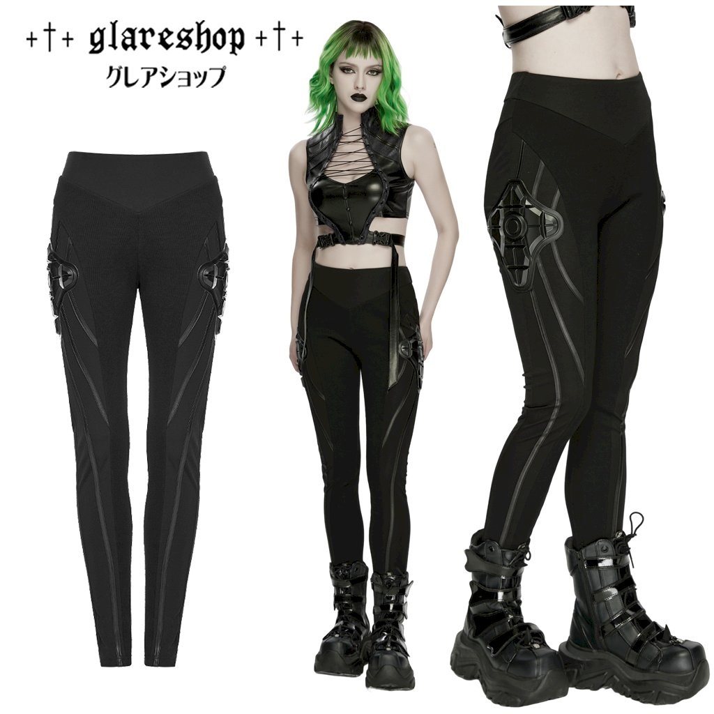 glareshop ���쥢����åס�XS-4XL��PX861-B�������С��ѥ� �쥮�� �쥮��ѥ� �� ��ǥ����� | �������奢��� V�� �⡼�ɷ� ���� �� [PUNK RAVE] Cyberpunk Leggings