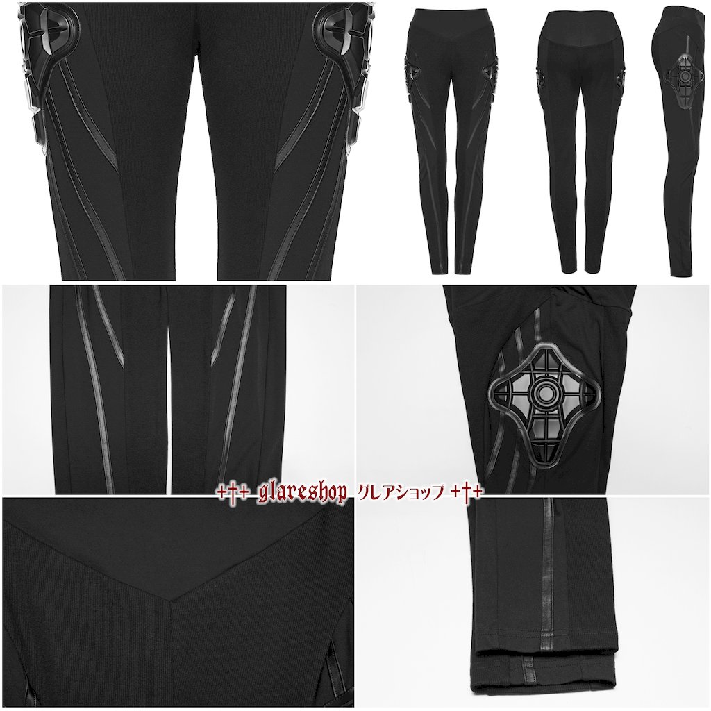 glareshop ���쥢����åס�XS-4XL��PX861-B�������С��ѥ� �쥮�� �쥮��ѥ� �� ��ǥ����� | �������奢��� V�� �⡼�ɷ� ���� �� [PUNK RAVE] Cyberpunk Leggings