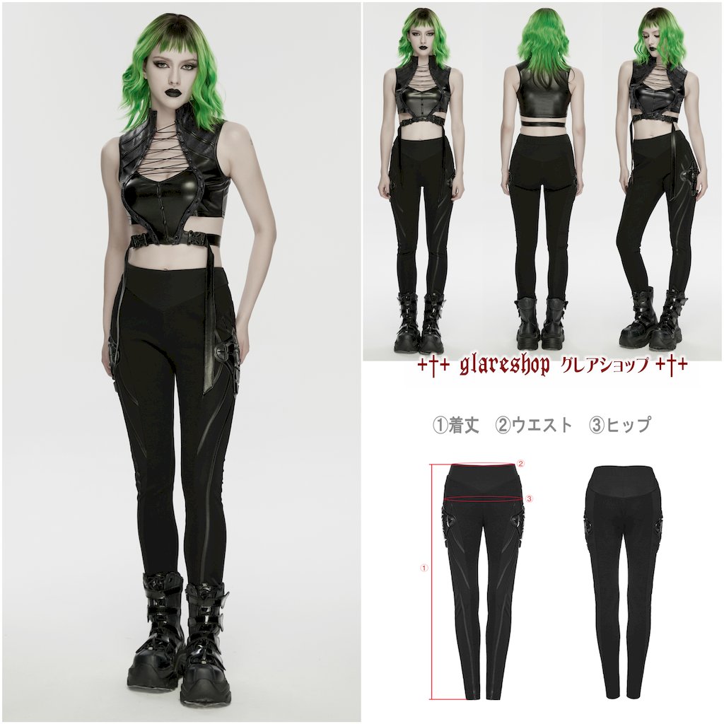 glareshop ���쥢����åס�XS-4XL��PX861-B�������С��ѥ� �쥮�� �쥮��ѥ� �� ��ǥ����� | �������奢��� V�� �⡼�ɷ� ���� �� [PUNK RAVE] Cyberpunk Leggings