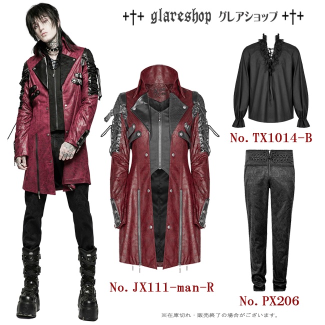 REPUBLIC XLサイズジャケット ダークグレー REPUBLIC XLサイズジャケット ダークグレー スカル好きは絶対