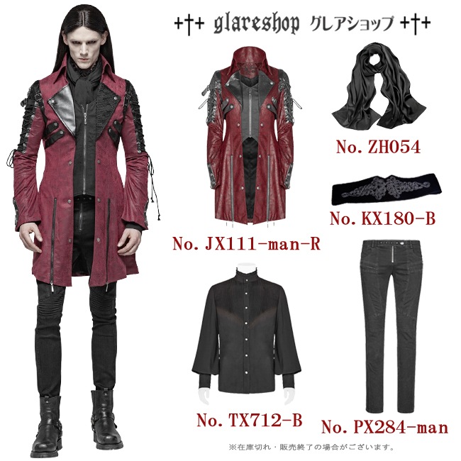 glareshop ���쥢����åס�M.S-M.5XL��JX111-man-R���ѥ� ���㥱�å� �ߥɥ�� �ͥ����Υ졼�����å� �ߥ꥿�꡼���㥱�å� �� ��å� ��� | �ѥ� ���å� �ե��å���� �������奢��� V�� �����ץ� ���ơ��� ���� �� [PUNK RAVE] Gothic Punk Coat