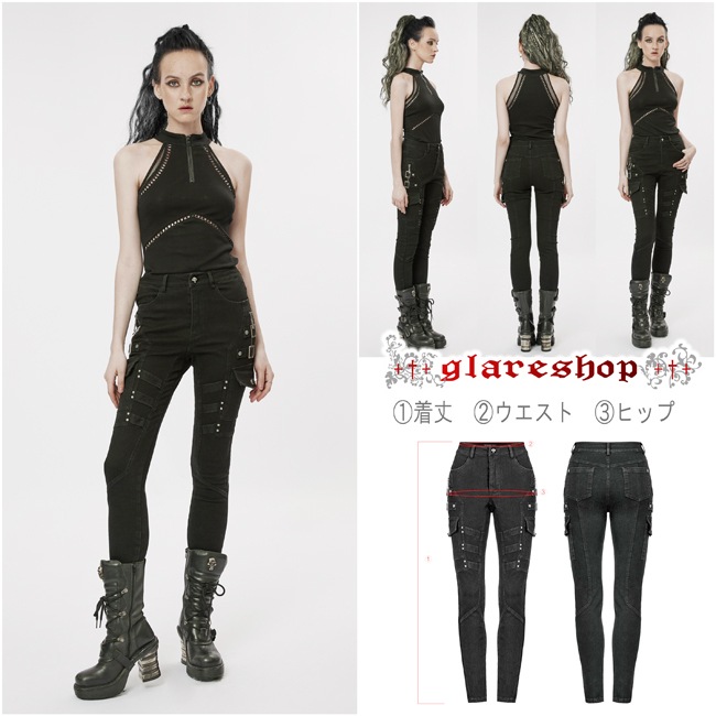 glareshop 쥢åסXS-4XLPX618-Bѥ åù   ǥ˥ 󥰥ѥ  ֥å ǥ |  å ѥ å եå ѥ 奢 V ⡼ɷ ץ ơ   [PUNK RAVE]