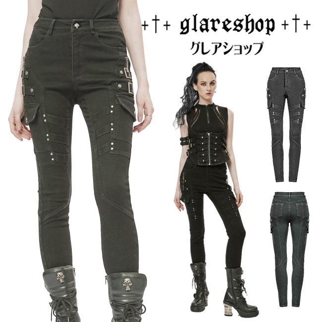 glareshop 쥢åסXS-4XLPX618-Bѥ åù   ǥ˥ 󥰥ѥ  ֥å ǥ |  å ѥ å եå ѥ 奢 V ⡼ɷ ץ ơ   [PUNK RAVE]