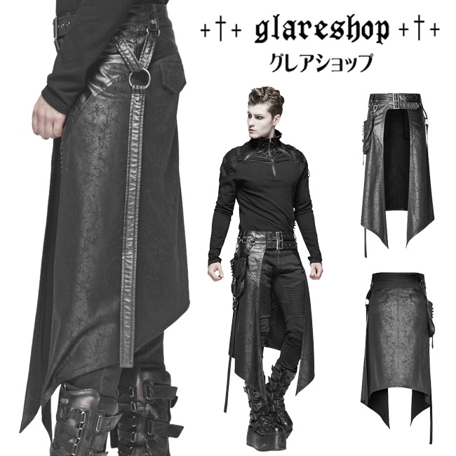 glareshop グレアショップ 【公式ストア】 |glareshop グレアショップ