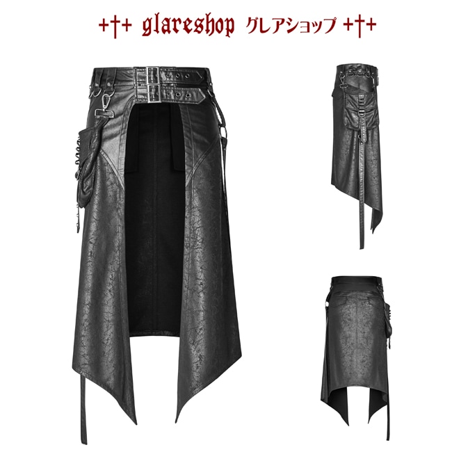 八朔ページ glareshop グレアショップ 【公式ストア】 |glareshop グレアショップ