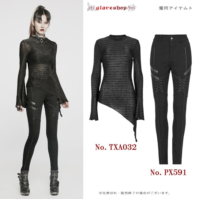 glareshop 쥢åסXS-4XLPX591-Bå ѥ 졼å  ǥ˥ 󥰥ѥ  ֥å ǥ |  å ѥ å եå ѥ 奢 V ⡼ɷ ץ ơ   [PUNK RAVE]