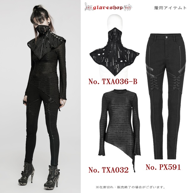 glareshop 쥢åסXS-4XLPX591-Bå ѥ 졼å  ǥ˥ 󥰥ѥ  ֥å ǥ |  å ѥ å եå ѥ 奢 V ⡼ɷ ץ ơ   [PUNK RAVE]