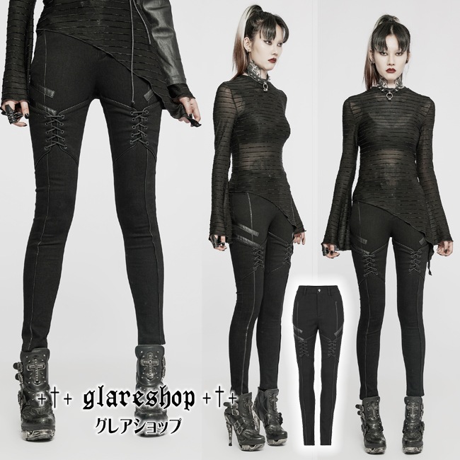 glareshop 쥢åסXS-4XLPX591-Bå ѥ 졼å  ǥ˥ 󥰥ѥ  ֥å ǥ |  å ѥ å եå ѥ 奢 V ⡼ɷ ץ ơ   [PUNK RAVE]