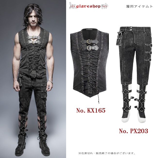 glareshop 쥢åסM.S-M.5XLKX165 ѥ  졼å 󥯥ȥå Ρ꡼T   | ѥ 奢 V ⡼ɷ ץ ơ   [PUNK RAVE] Steampunk Tank Top