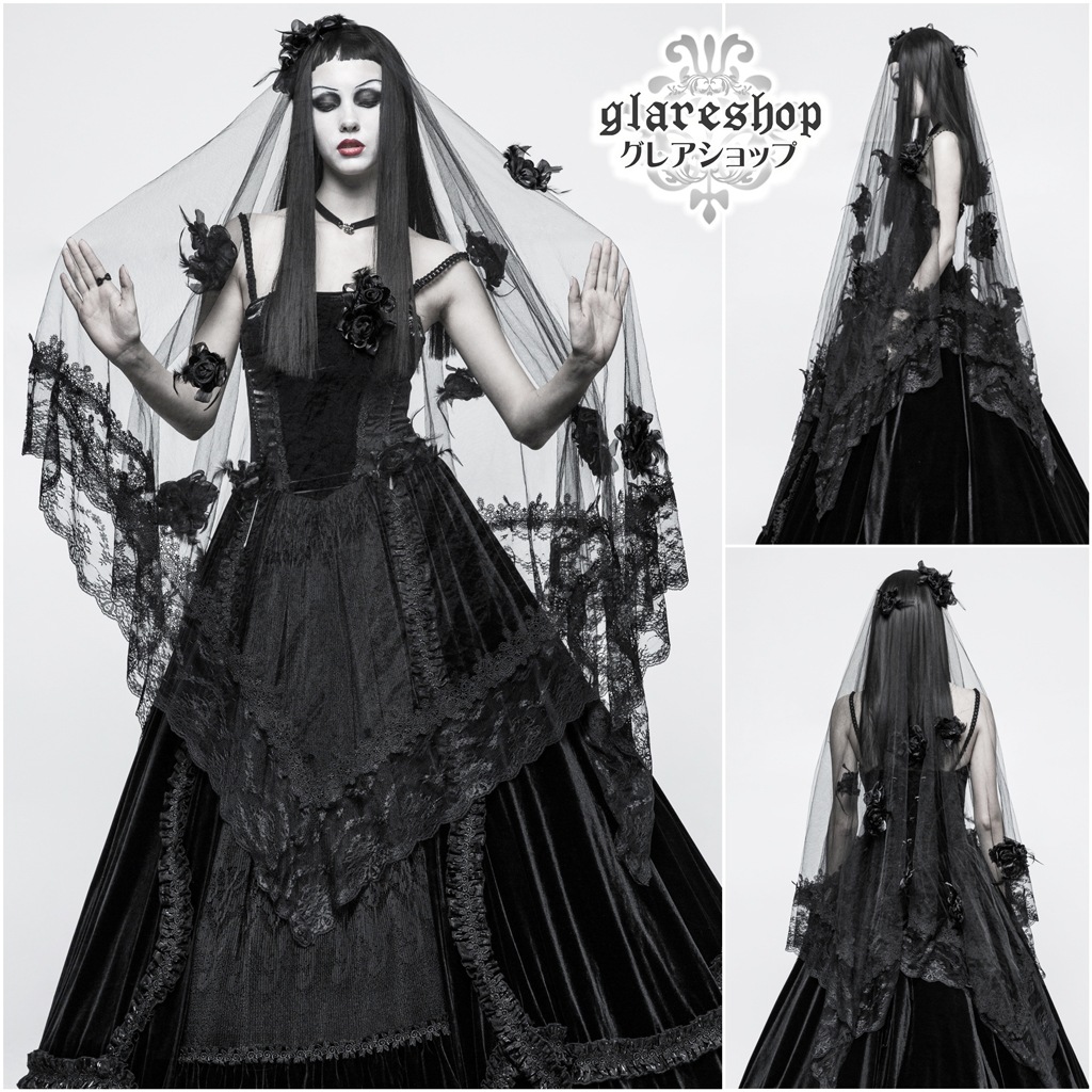 glareshop ���쥢����åס�F��ZH060-B���������� �����å� ���쥬��� �졼�� ��å��� �Х�β֥ǥ� �������� �١��� �� ��ǥ����� | �������� �����å��ե��å���� �������奢��� V�� �⡼�ɷ� �����ץ� ���ơ��� ���� �� [PUNK RAVE] Gothic Gorgeous Veil
