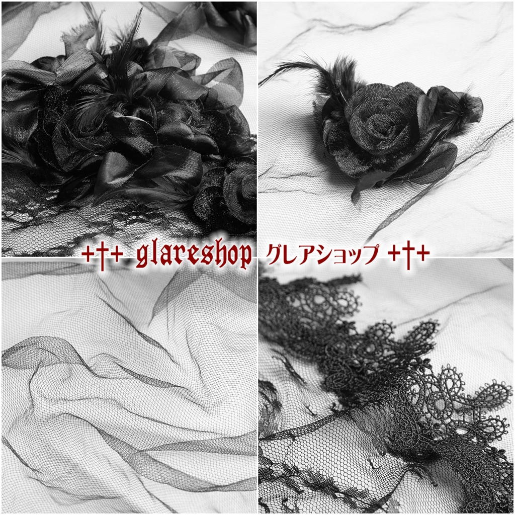 glareshop グレアショップ 【公式ストア】 |glareshop グレア