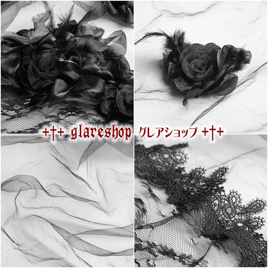 glareshop 쥢åסFZH060-zk å 쥬 졼 å Хβ֥ǥ  ١  ǥ |  åեå 奢 V ⡼ɷ ץ ơ   [PUNK RAVE] Gothic Gorgeous Veil