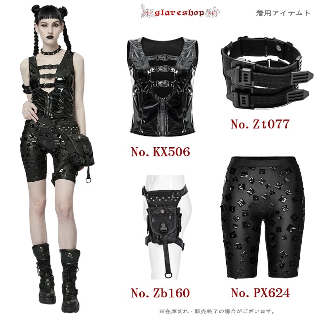 glareshop 쥢åסXS-4XLKX506-B ѥ ̤ ѥ  եå쥶٥  ǥ |  å ѥ å եå ѥ 奢 V ⡼ɷ ץ ơ   [PUNK RAVE]