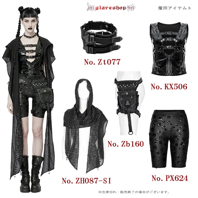glareshop 쥢åסXS-4XLKX506-B ѥ ̤ ѥ  եå쥶٥  ǥ |  å ѥ å եå ѥ 奢 V ⡼ɷ ץ ơ   [PUNK RAVE]