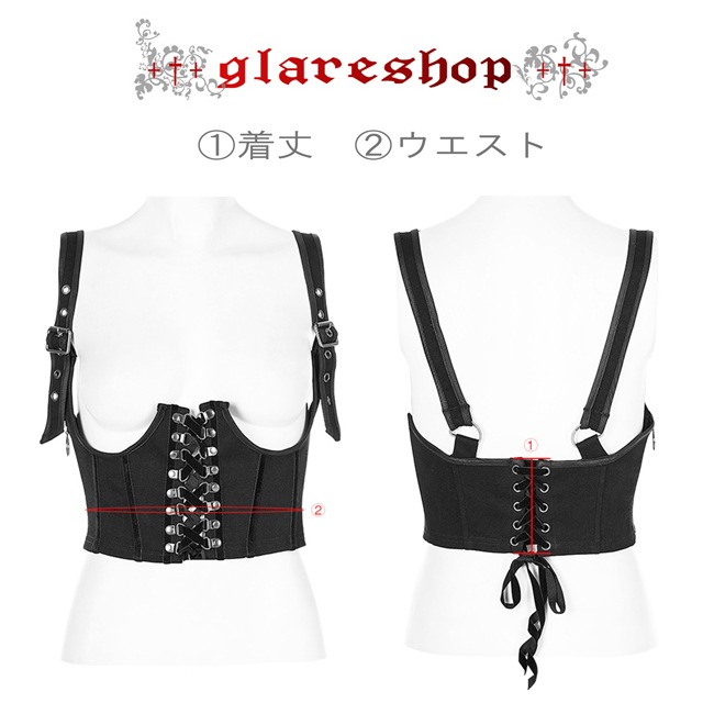 glareshop グレアショップ 【公式ストア】 |glareshop グレアショップ ...