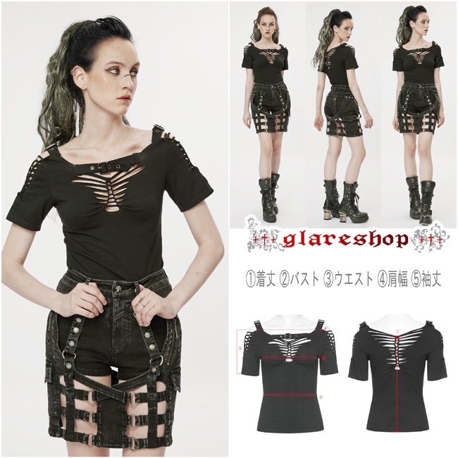 glareshop ���쥢����åס�S/L/2XL��TXA093-B���������� �ѥ� ������� �������� �������롼 �˥å� Ⱦµ T����� �� ��ǥ����� | �������奢��� V�� �⡼�ɷ� �����ץ� ���ơ��� ���� �� [PUNK RAVE] Punk Hollow-out Short Sleeve T-Shirt