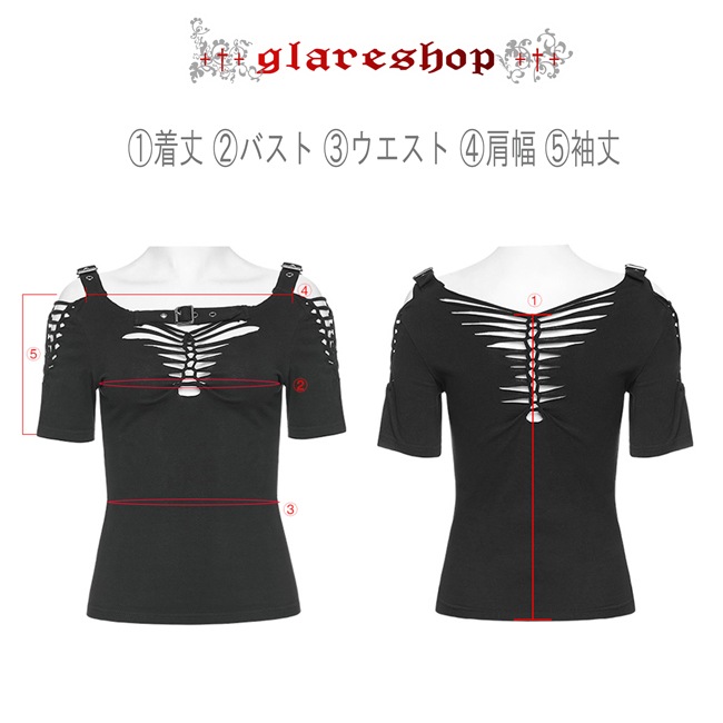 glareshop ���쥢����åס�S/L/2XL��TXA093-B���������� �ѥ� ������� �������� �������롼 �˥å� Ⱦµ T����� �� ��ǥ����� | �������奢��� V�� �⡼�ɷ� �����ץ� ���ơ��� ���� �� [PUNK RAVE] Punk Hollow-out Short Sleeve T-Shirt