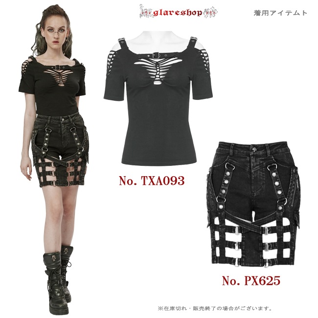 glareshop ���쥢����åס�S/L/2XL��TXA093-B���������� �ѥ� ������� �������� �������롼 �˥å� Ⱦµ T����� �� ��ǥ����� | �������奢��� V�� �⡼�ɷ� �����ץ� ���ơ��� ���� �� [PUNK RAVE] Punk Hollow-out Short Sleeve T-Shirt