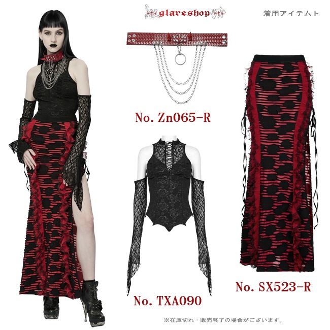 glareshop ���쥢����åס�F��Zn065-R�������å��ѥ� .�ѥ����󥰥쥤��ե������쥶�� ���������դ� ���硼���� �� ��ǥ����� | �������� �����å� �ѥ� ���å� �ե��å���� ��������ѥ� �������奢��� V�� �⡼�ɷ� �����ץ� ���ơ��� ���� �� [PUNK RAVE]