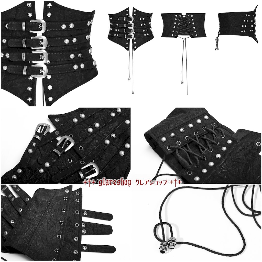 glareshop 쥢åסS/L/2XLKX169-B å ѥ  졼å 륻åȥ٥  ֥å ǥ | 奢 V ץ ơ   [PUNK RAVE] Buckle Loops Steampunk Girdle