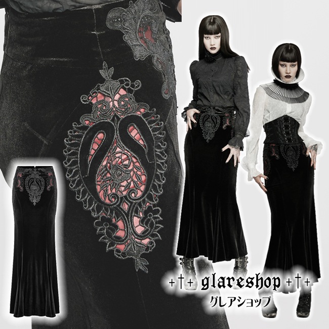 glareshop グレアショップ 【公式ストア】 |glareshop グレアショップ 