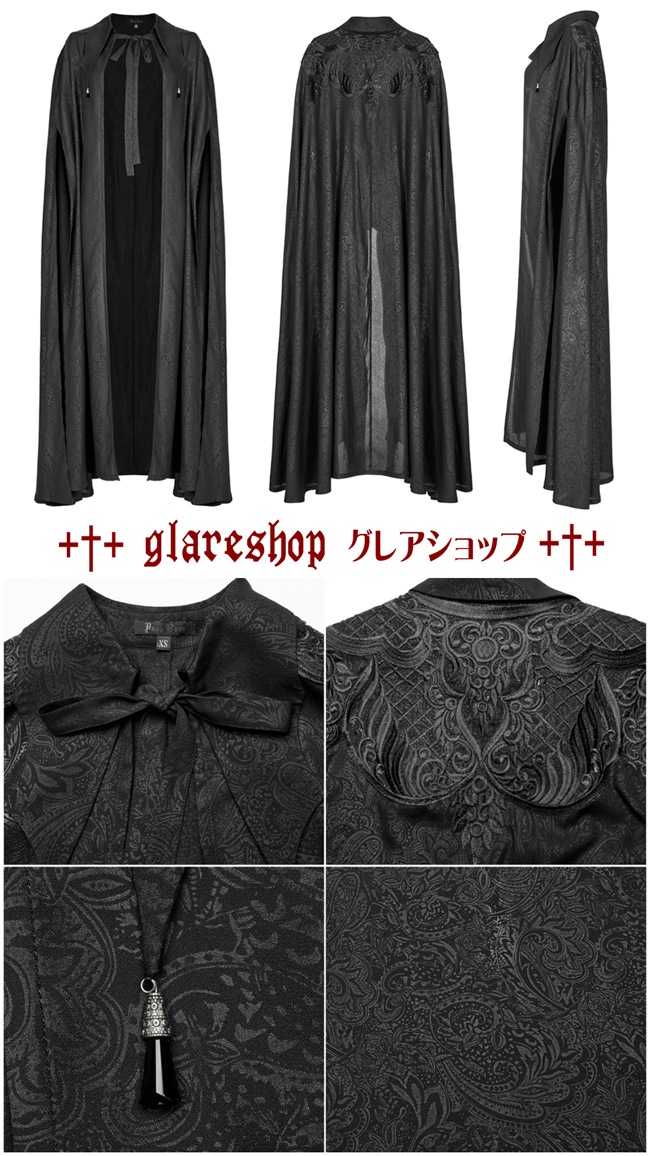 耀綺様 リクエスト 13点 おまとめ商品 glareshop グレアショップ 【公式ストア】 |glareshop グレア