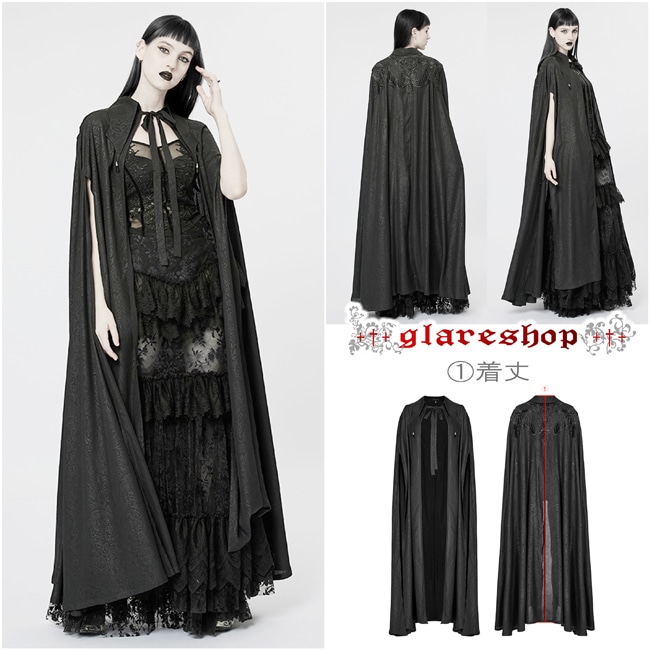 フレア パウダリーストレッチ黒 フレアスカート セットアップ着用可
