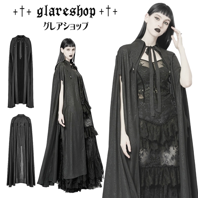クレマチス様　プロライト BOA 24cm 黒/グレー glareshop グレアショップ 【公式ストア】 |glareshop グレア