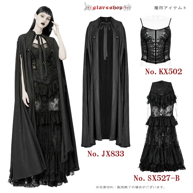 glareshop グレアショップ 【公式ストア】 |glareshop グレア