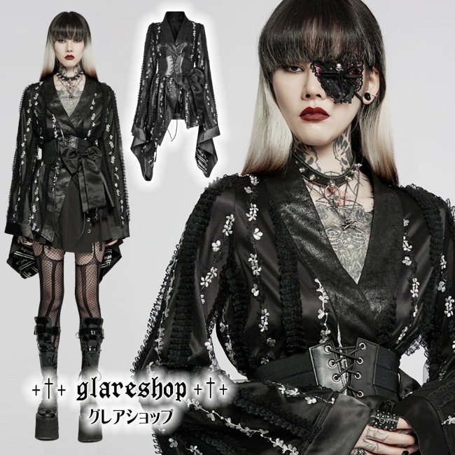 Glareshop グレアショップ 公式ストア Glareshop グレアショップ S L 2xl Txa024 B ゴスロリ ゴシック刺繍レースリボン付きド浴衣 和ゴス 病みかわいいトップス 黒 レディース ゴスロリ ゴシック ロック ファッション スチームパンク ヴィジュアル系 V系 Glareshop グレアショップ 公式ストア Glareshop グレアショップ S L 2xl Txa024 B ゴスロリ ゴシック刺繍レースリボン付きド浴衣 和ゴス 病みかわいいトップス 黒 レディース ゴスロリ ゴシック ロック ファッション スチームパンク ヴィジュアル系 V系