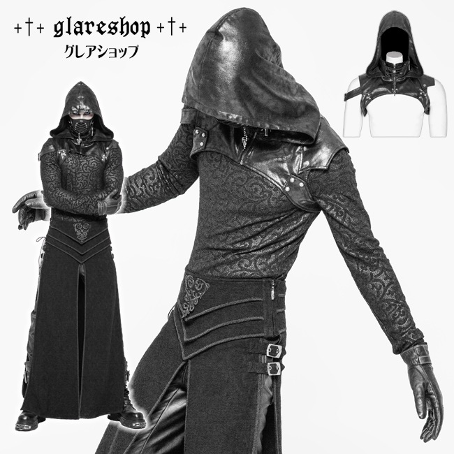 音と服のセレクトショップ 様　専用 3枚セット 0085_c6e2a88e-7dd8-4197-a659-