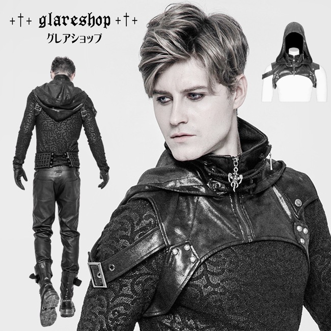glareshop ���쥢����åס�M.M/M.XL/M.3XL��ZH064-man-B���ѥ� �ߥ꥿�꡼ �������󥯥꡼�� �ա��� �ϡ��ͥ� �� ��� | ���å� �ե��å���� ��������ѥ� �������奢��� V�� �����ץ� ���ơ��� ���� �� [PUNK RAVE] Gothic Hooded Shoulder Harness