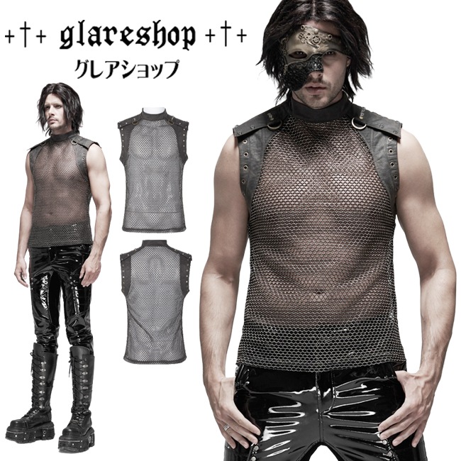 glareshop 쥢åסM.S-M.5XLKX360-C ѥ 롼 Ρ꡼ ٥ ֥饦ߥɡ  | å եå ѥ 奢 V ץ ơ  [PUNK RAVE] Punk see-through sleeveless vest