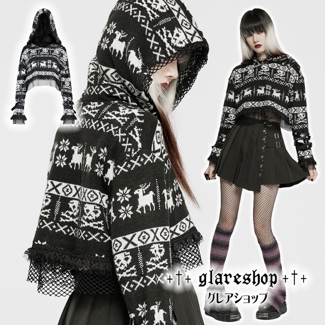 Glareshop グレアショップ 公式ストア Glareshop グレアショップ S L 2xl Txa026 ゴシックドクロ柄フード付きセーター 異素材ニットパーカー トップス 黒 白 レディース ゴスロリ ゴシック ロック ファッション スチームパンク ヴィジュアル系 V系 モード系